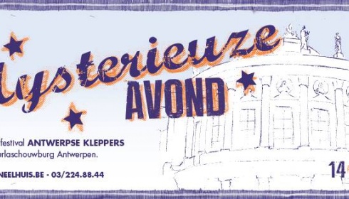 De Cyclus legt de link tussen de Antwerpse Kleppers en de Klepperkes